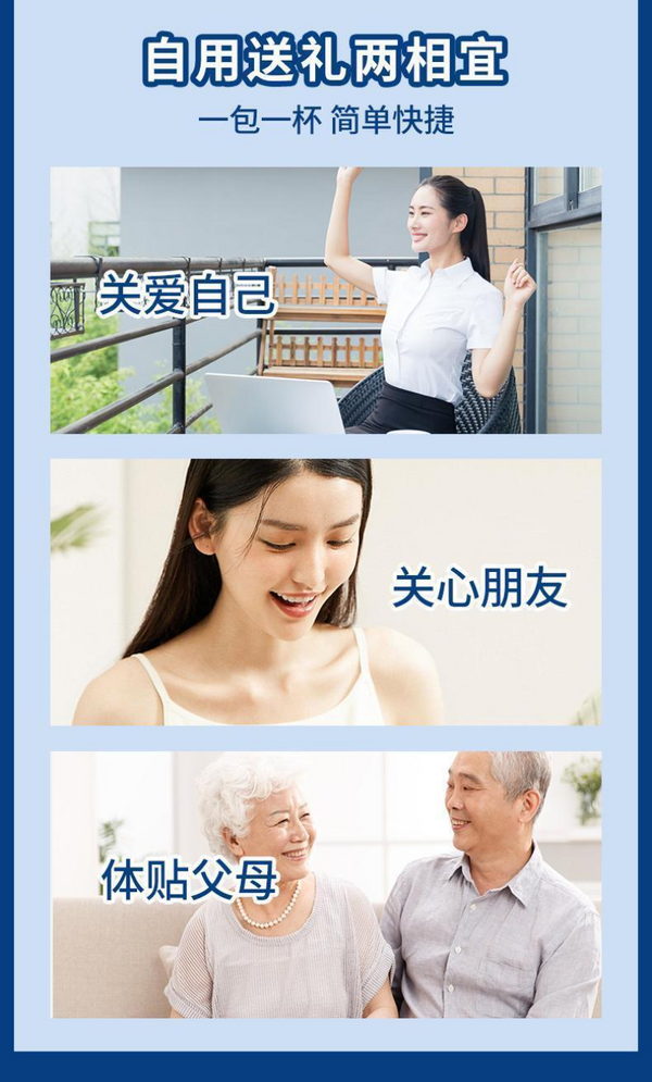 With Food Light Body Tea Hawthorn Chenpi Gardenia Buckwheat Licorice Tea 100g