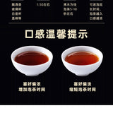 Raw Sun-dried Tangerine Pu'er Tea Kumquat Tangerine Peel Yunnan Pu'er Ripe Tea