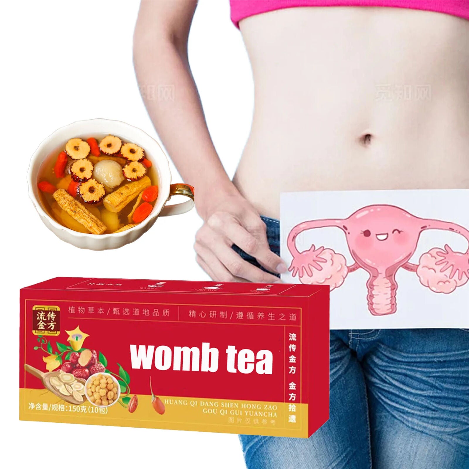 Womb Cleanse Tea for Menstrual Cramps Natural Herb Health Tea Womb Detox Tea Secondary image