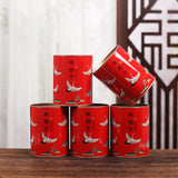 Sticky Rice Fragrance Tea South Menghai Puerh Tea Ripe Tea One Catty 5 Cans