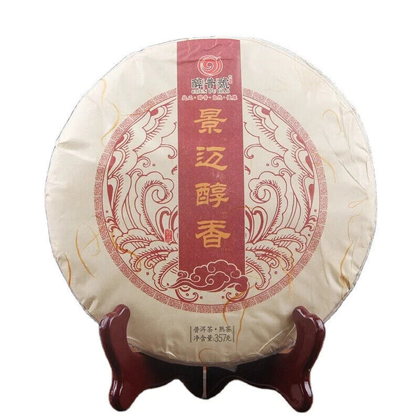 357g Yunnan Jinmai Pu Erh Tea Cake Aged Ripe Fermented Puer Tea Qi Zi Bing Cha