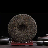 357g Mengku Pu-erh Raw Tea Cake Icelandic Raw Pu-erh Tea Cake