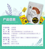 Zhou Heiya Duck Neck 140g Vacuum Packed Braised Snack