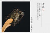 1kg Black Tea Hunan Anhua Black Tea Golden Flower Fu Brick Tea Tianjian Fu Brick