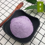 Cantaloupe & Taro Powder for Baking Instant Drink Fruit Powder No Additives