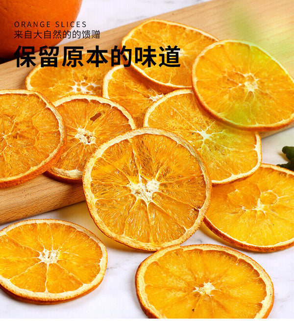 Orange Slices, Grapefruit Slices, Freeze-dried Lemon Slices, Handmade Fruit Tea
