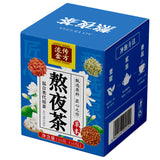 Tea Individually Wrapped Tea Chrysanthemum Cassia Dandelion Flower Tea