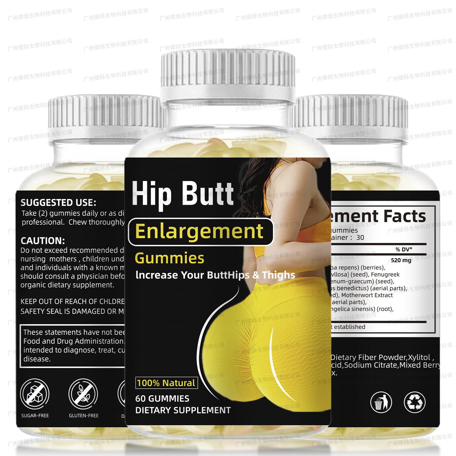 Women's Butt Lift Gummies HIP BUTT Enlargement GUMMIES HOT! Secondary image
