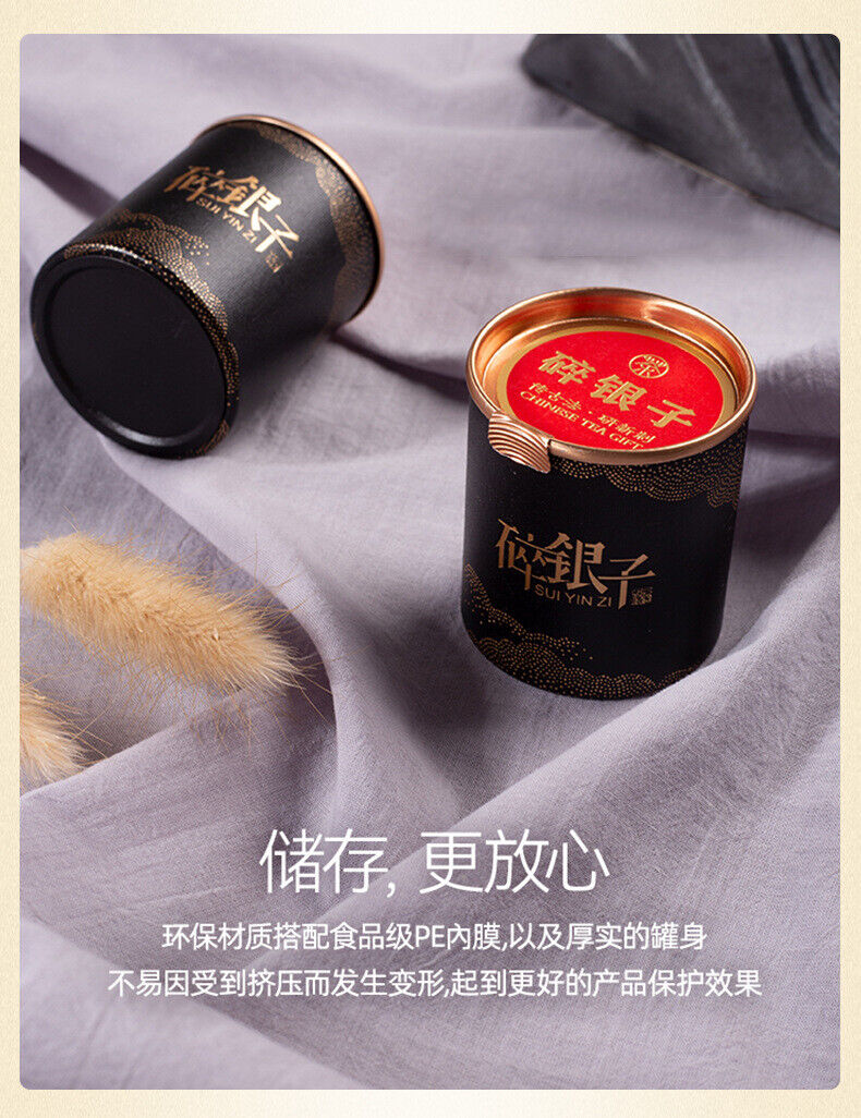 Tangli Spring Crushed Silver Cooked Pu'er Tea Sticky Fragrance Premium Tea