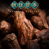 Dandelion Root Changbaishan Big Root Herbal Tea Health Tea 500g