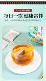 Eighteen Herbs Gan Shu Tea 30x5g Bagged Hanfang Benefits Tea