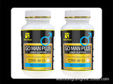 Oyster Peptide Go Man Plus Libido Support Health Tonifying Kidney Maca Root