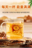 Glycyrrhiza Jujube Soup - Instant Wheat, Licorice & Red Date Pyramid Tea Bags