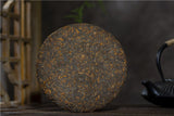 357g Yunnan Brown Mountain Pu-erh Ripe Tea Ancient Tree Seven Seeds Cake