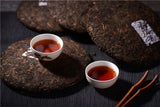 357g云南普洱茶熟茶 饼茶 Ripe Tea 357g Yunnan Pu'er Tea Cake Tea