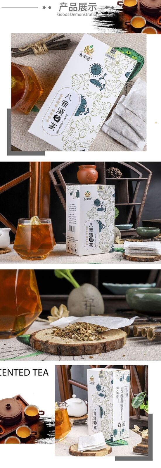 Hydration Herbal Tea Bags Mint Licorice Loquat Fatty Sea Refreshing Blend