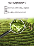 Chinese Tea Pu'er 7541 Raw Tea Classic Recipe 357g Yunnan Pu'er Raw Tea Cake