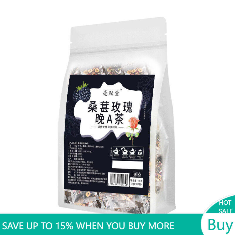 100g Black Goji Berry Dried Mulberries Combination Whitening Prickly Pear Rose Main image