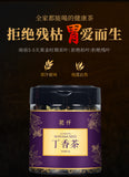 Changbai Mountain Nelkentee Natürliches Nelkenblatt 55g Kräutertee in Dosen