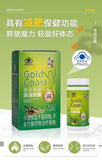 Satiety Meal Replacement Bowel Clearing Konjac Powder Weight Loss Tablets