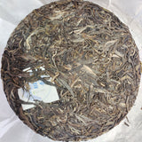 357g Yunnan Pu'er Tea Old Panzhang Old Tree Pu'er Raw Tea Cake