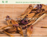 Wanhuatang Bulk Campsis Grandiflora Flower Herbal Tea Ling Xiao Hua 凌霄花