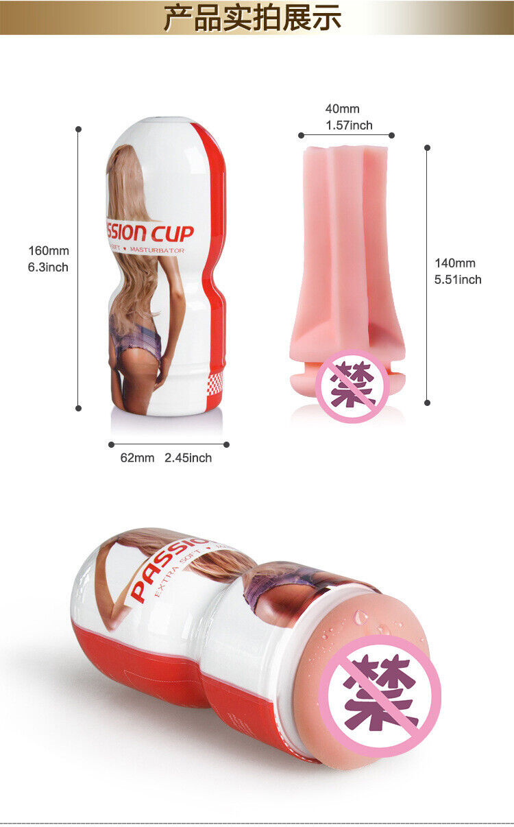 Silicone masturbator portable male massage masturbation cup sex toys for men