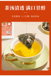 Lychee Oolong Fruit Tea Combo: Cold & Hot Brew Herbal Tea Bags