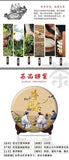 Minggulan Pu'er Tea Ripe Tea Cake Thick and Resistant To Brewing Good Tea 100G