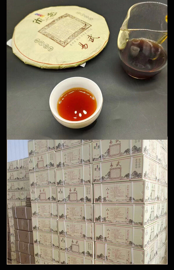 Yunnan Tea Bird's Love Yiwu Ripe Tea Ancient Tree Pu'er Tea 357g Cake Tea