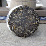 100g 10cakes Yunnan Pu'er tea Bangdong Xigui ancient tree tea mention foothills