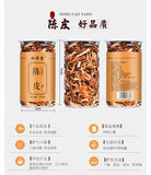Aromatic Chenpi Tea Orange Peel Slice Refreshing Chinese Tea 150g*2