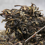 357g 2017 Yunnan Menghai Qizi Cake Raw Puer Tea Collection Shen Puer Tea