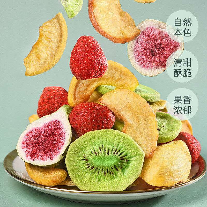 Comprehensive Dried Fruit 500g Strawberry Crisp Vegetable and Fruit Crisp Slices Secondary image