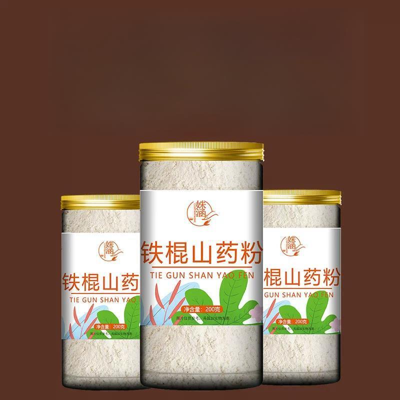 80g Pure Instant Meal Replacement & Health Drink Tiebanghuai Yam Powder