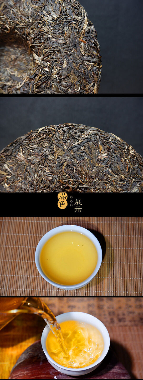 Menghai Puerh Tea Tea Tree King Lao Man'e Raw Tea Cake 357g Pu-erh Tea Cake