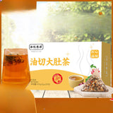 Oil Cut Potbelly Tea Bag Winter Melon Lotus Leaf Barley Red Beans Peel Tea 100g