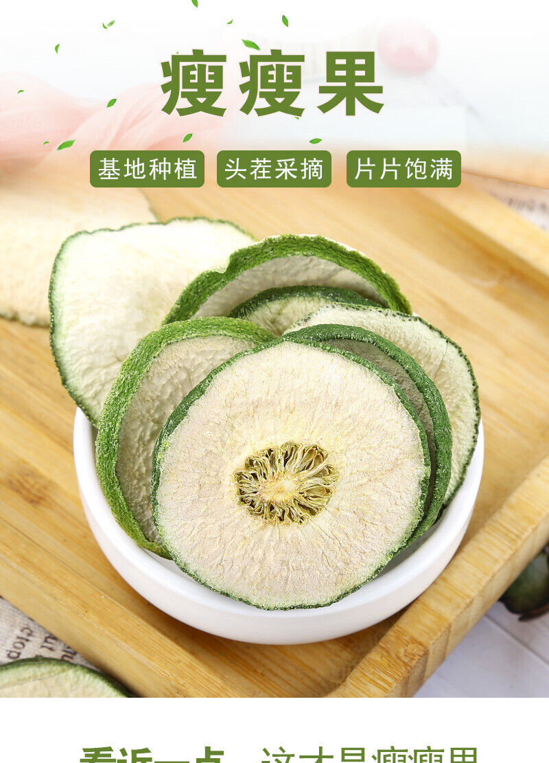 Produce Skinny Fruit Skinny Fruit Dried Skinny Fruit Bulk Flower Tea 500g