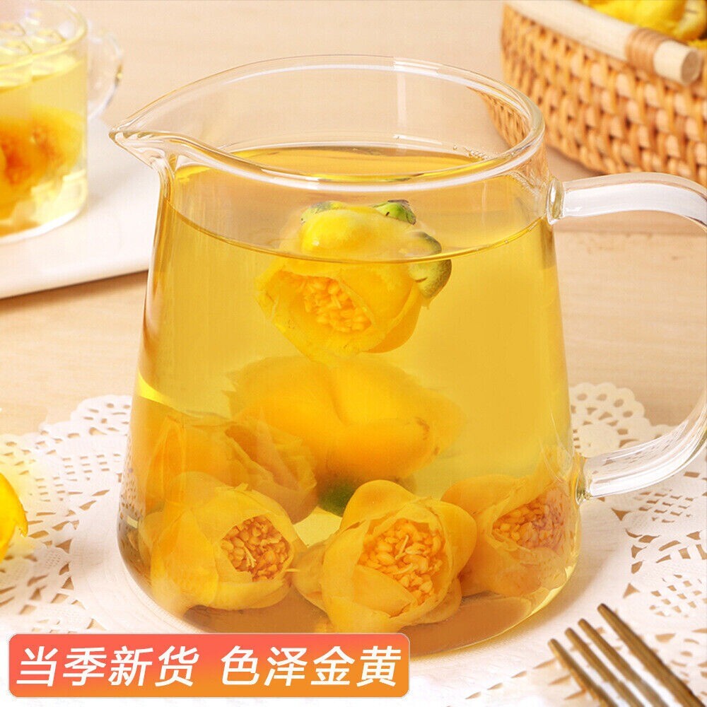 Golden Flower Tea 500g Freeze Dried Premium Natural Dried Flowers in Jar
