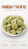 Genuine Lv Luo Hua 绿萝花 High-quality Epipremnum Aureum Herbal 50g/bottle