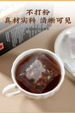Ginseng Nine Treasure Herbal Tea Goji Wellness Tea Bags