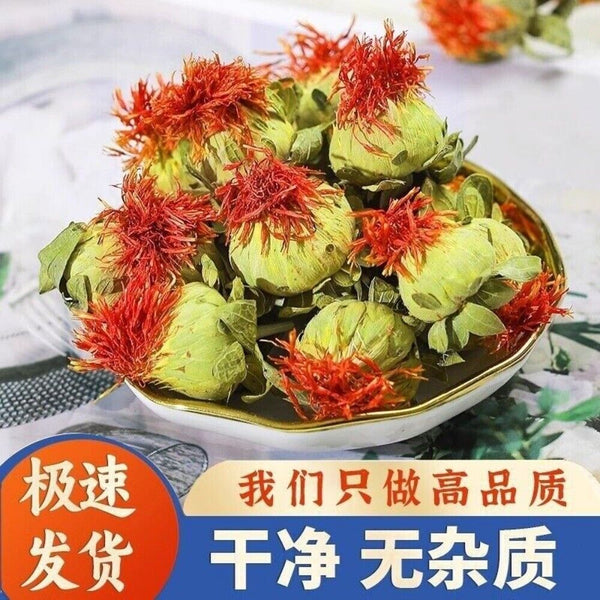 Premium Whole Safflower 250g Authentic Chinese Herbal Health Tea