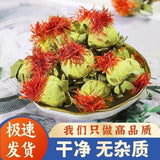 Premium Whole Safflower 250g Authentic Chinese Herbal Health Tea