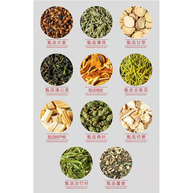 5g*30 Bags Chinese Herbal Tea Honeysuckle Reed Root Herb Medicine Organic Teabag