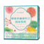 Honey Grapefruit Lotus Leaf Juice Solid Drink Granule Drink Fruit Tea 120g