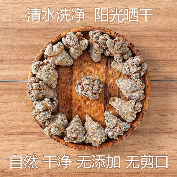 500g Premium Black Radix Pseudoginseng