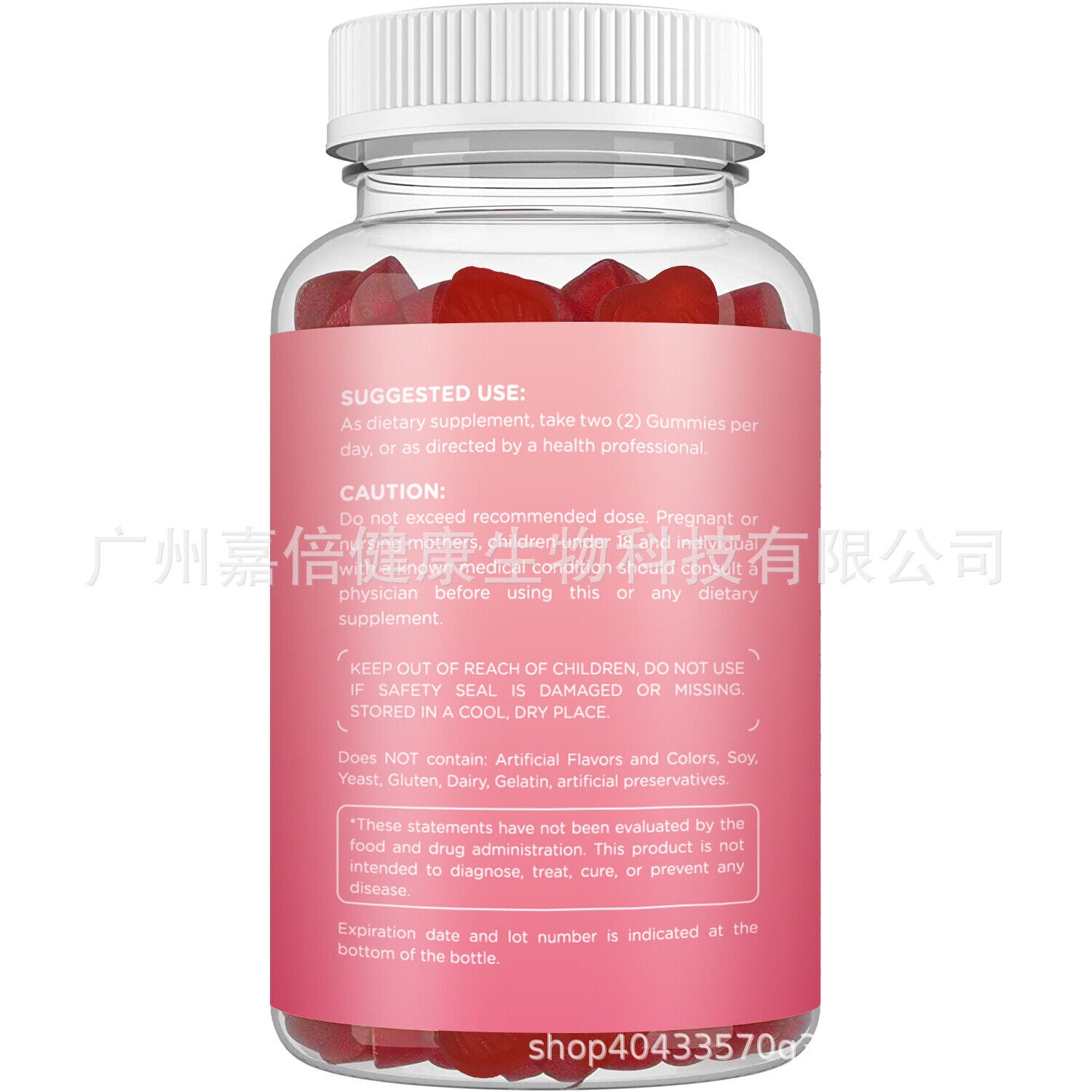 SKIN WHITENINGT Glutathione Gummies Skin Beauty Brightening Vitamin vc Secondary image