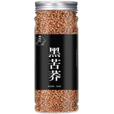 Yellow Buckwheat Herbal Tea 2024 Premium Black Tartary Buckwheat Tea Health Tea