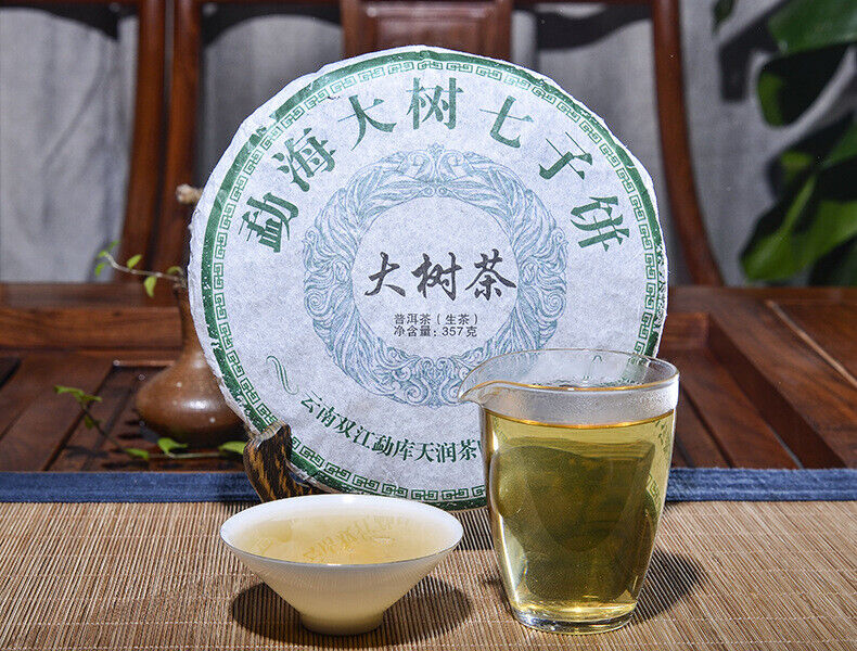 Yunnan Pu'er Raw Tea Cake Raw Tea Cake 357g Pu'er Raw Tea