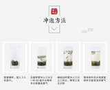 Premium Jasmine Tea 100g with Monkey King Brand Fragrant Tea for Special Grade